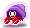 Pur. H. Crab