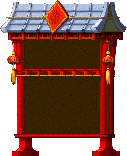 枫叶电视