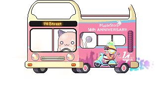 潮汐14th Street Tour Bus Mount 预览