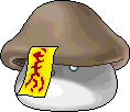 僵尸蘑菇王