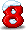 红色数字 8