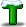 绿色英文字母 T