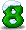 绿色数字 8