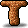 饼干字母 T