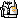 潮汐White Tiger's Uniform 预览