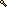 Tricksy Pixie Wand 预览