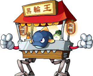 小吃店