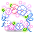 潮汐Blooming Flower Blossom