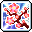 潮汐Plum Blossom Wings Mount