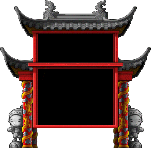 袁枫叶电视
