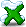 绿色英文字母 X