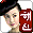 海神紫美夫人假发