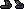 潮汐Luska's Boots 预览