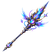 曜冕星辉刃