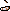 日式木屐 预览